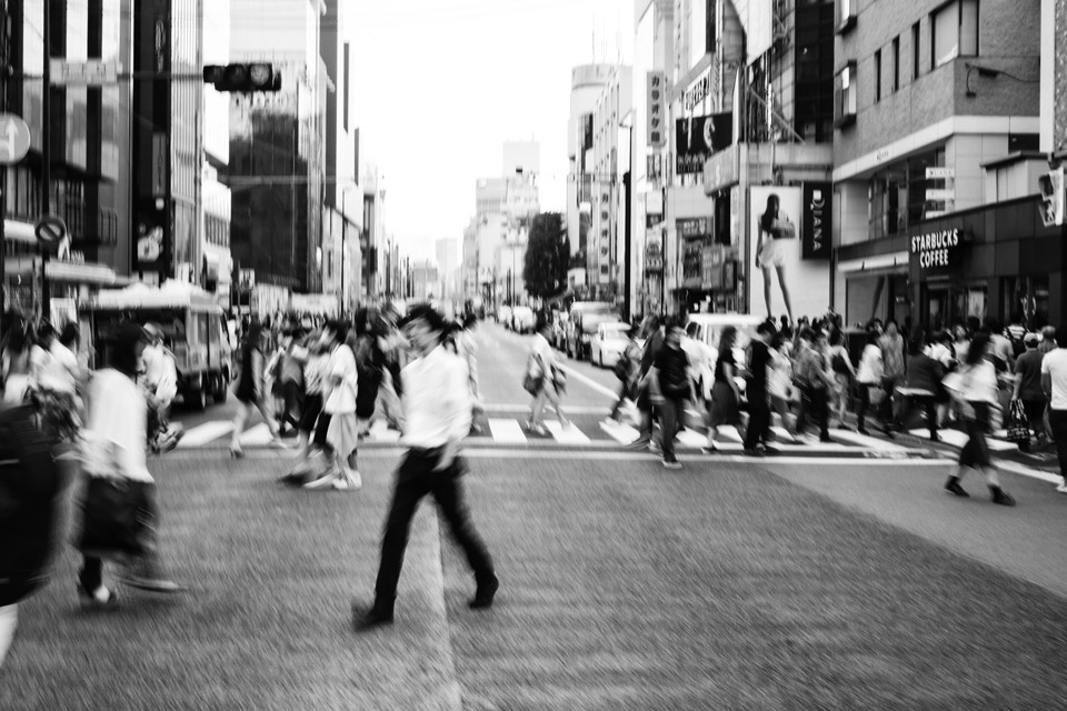 tokyo